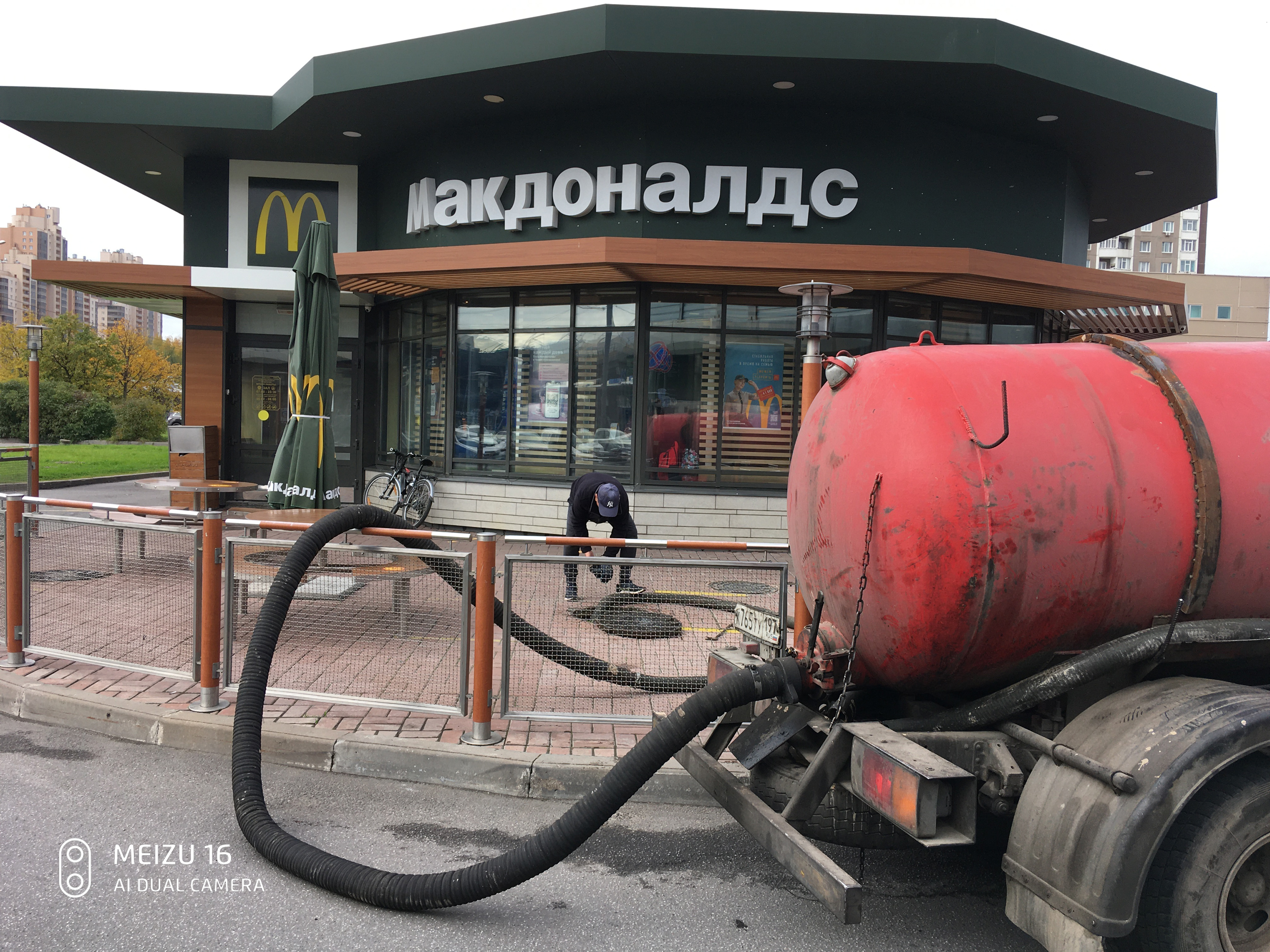 Отзыв о работе Илососной Машын в Электрогорске